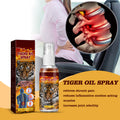 Tiger oil spray